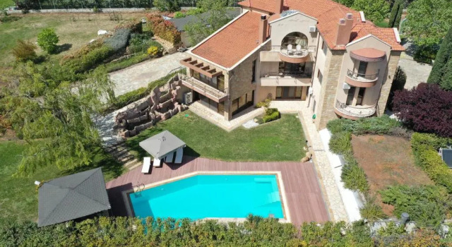 Вилла Villa Onar