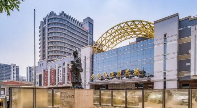 Urba Hotel (Beijing West Railway Station Lize Business District), Book Hotel Hoteller i Beijing Province med parkering, Parkering