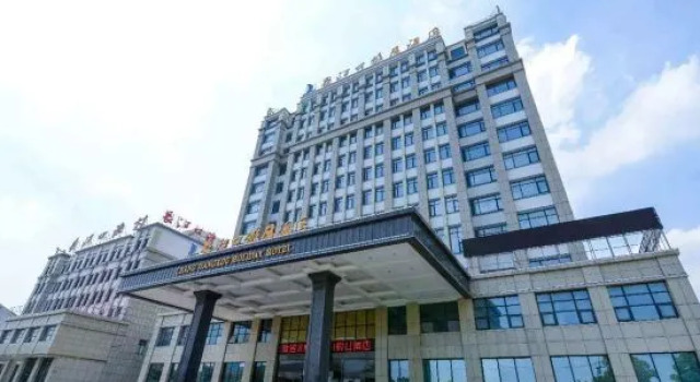 Chang Jiang Kou Holiday Hotel, Varaa Hotelli Hotellit Suzhou pysäköinnillä, Pysäköinti
