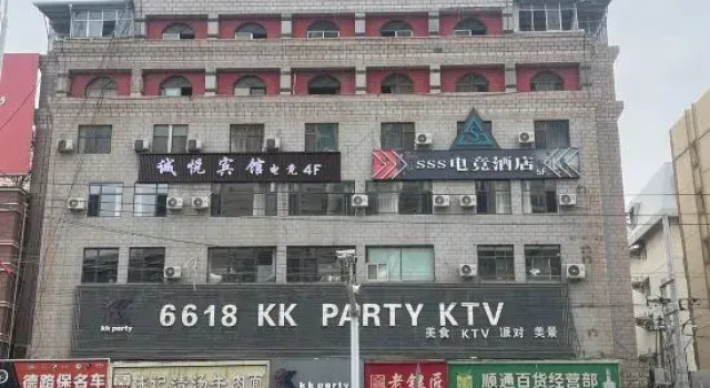 Chengyue Hotel, Book Hotel Lanzhou Gansu