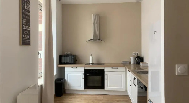 Апартаменты Appartement chaleureux
