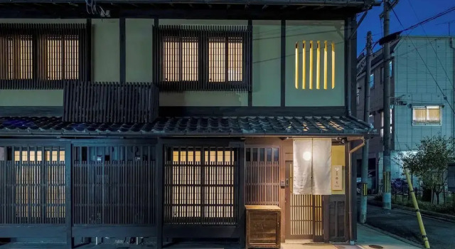 Konoha Yura Machiya Holiday House, Prenota Hotel Kyoto Giappone, vicino a Choja-yu