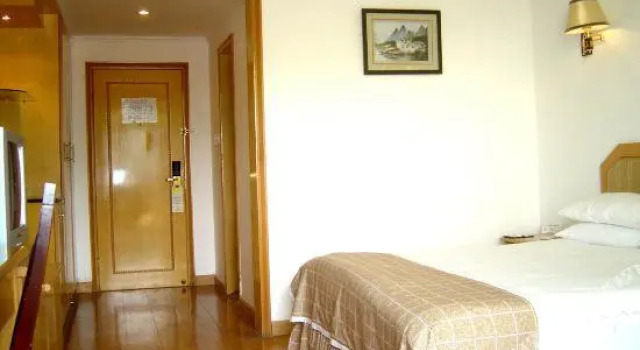 Ludao Shanzhuang Hotel, Rezerwuj Hotel Hotele 3-gwiazdkowe w Taizhou, 3*