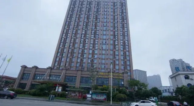 Garden International Hotel