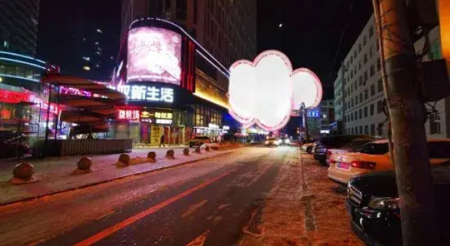 Jinling Times Apartment (Changchun Shengshi Shop), Rezervovat Apartmán Čchang-čchun 