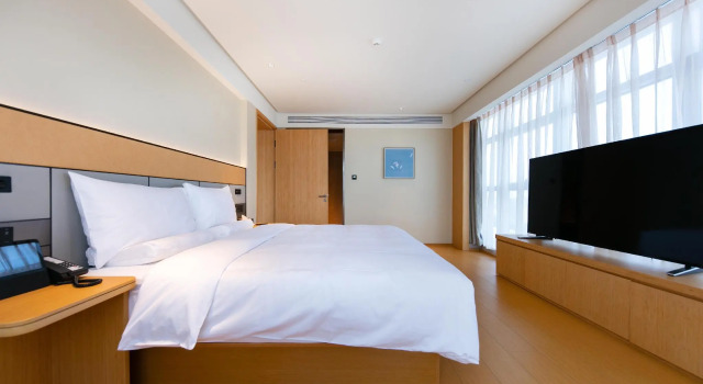 Люкс Ji Hotel Suqian Wanda Plaza