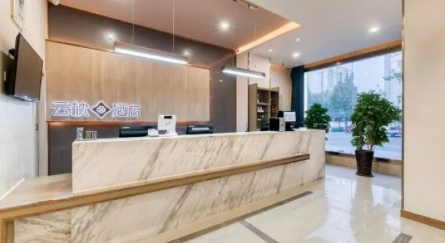 Yunzhu Hotel (Shandong Aviation College), Забронировать Отель Бинжоу Шаньдун