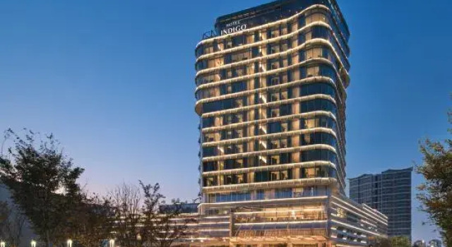 Hotel Indigo Ningbo Riverside, Rezerwuj Hotel Haishu District Ningbo