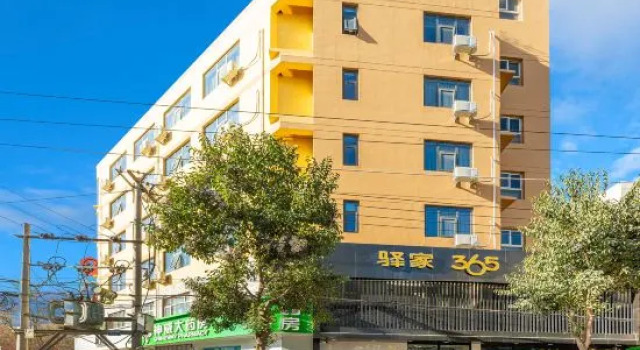 Post house 365 chain hotel (Tan Bei Road, Guang'an Street, Shijiazhuang), Забронировать Отель Недорогие отели Шицзячжуан, рядом с Hebei Provincial Museum, недорого