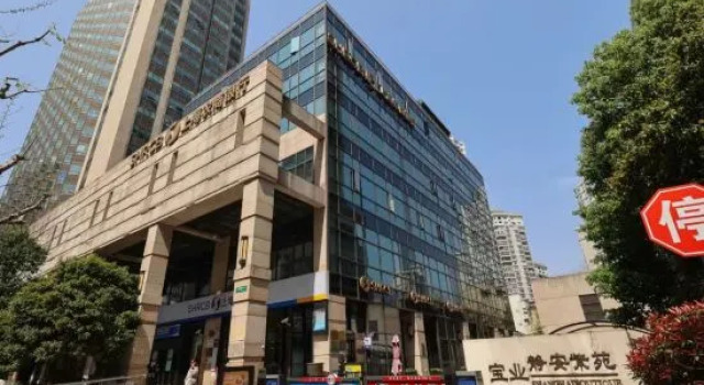 Ziyuan Service Apartment, Varaa Huoneisto Jing'an 