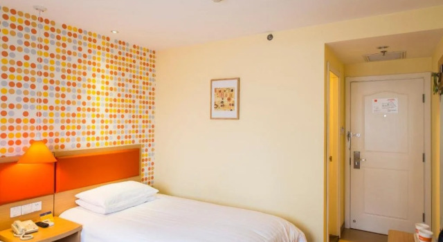 Home Inn, Забронировать Отель Хуанпу Шанхай, рядом с Музей Шанхая