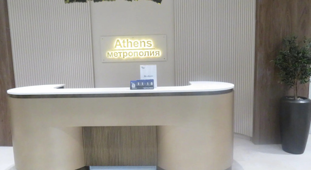Апартаменты Апартаменты на Волгоградском проспекте 32/5к2