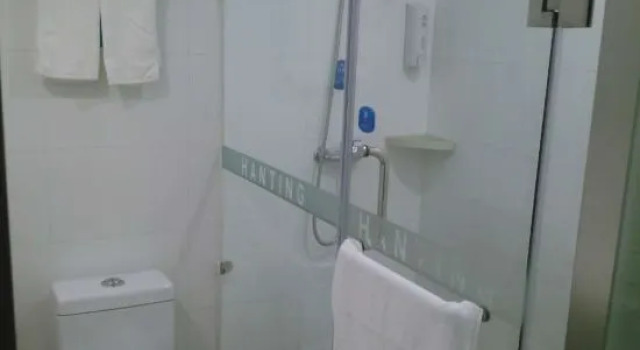 Люкс Superior Hanting Hotel (Shanghai Caojing Industrial Park)