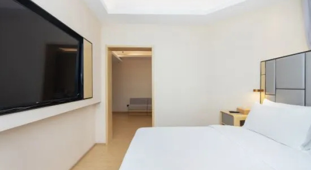 Люкс JI Hotel Tianjin Meijiang Convention and Exibition Center