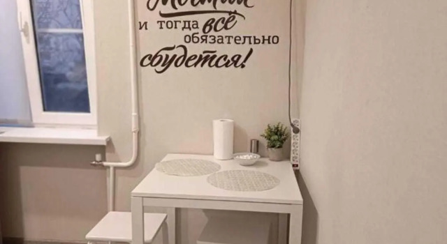 Апартаменты с балконом Апартаменты на улице Московская 3