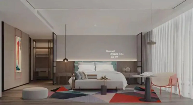 Номер Standard EVEN Hotel Chengdu Jinniu by IHG