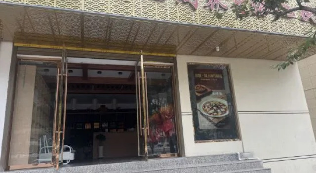 Muxinge Wellness Hot Spring Hotel, Book Hotel SPA Hotels in Longnan, SPA