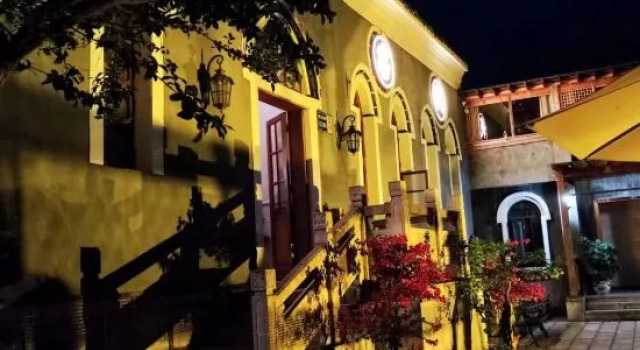 Suiyuan Yododo Inn