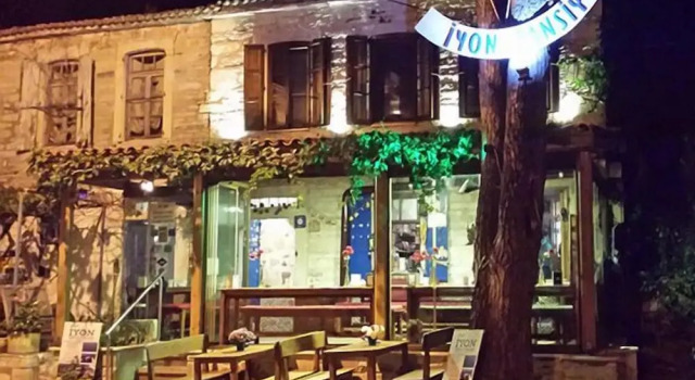 Iyon Pansiyon, Забронировать Отель Фоча Измир, рядом с Буюкдениз