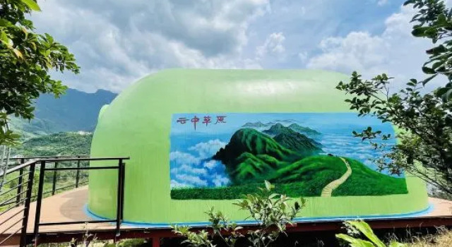 Qixingye Luxury Landscape Leisure Resort (Wugongshan Scenic Area Spot Cable Car Entrance)