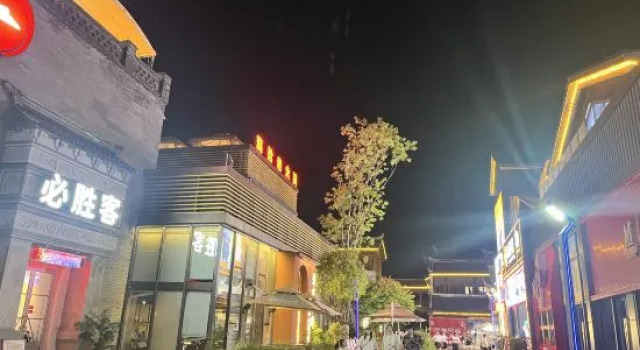Yuxi Shuying Homestay (Huaxi Park, West Campus Guizhou University)