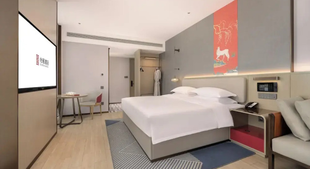 Номер Luxury Nanning Huafengcheng ECHENG Hotel