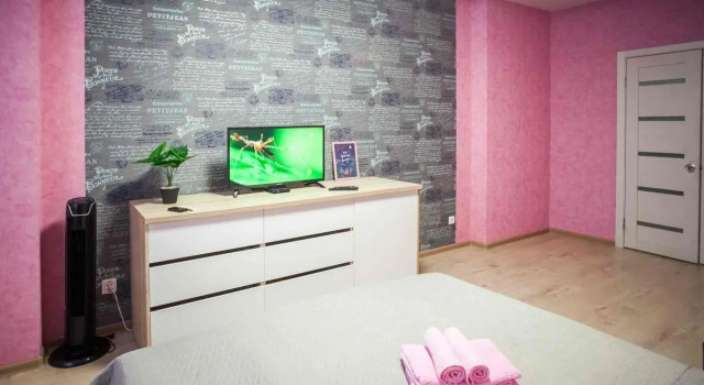 Sweet Home on 15a Kholmogorov Street, Prenota Appartamento Hotel a Udmurtia con parcheggio, Parcheggio