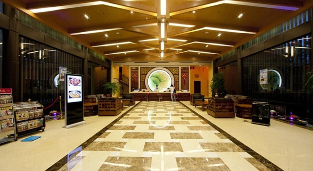 Jingzhou Huangting Holiday Hotel, Reservar Hotel Jingzhou Hubei