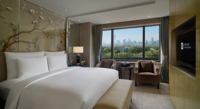 Двухместный люкс Executive The Kunlun Beijing Jin Jiang Radisson