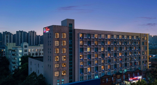 Ramada Encore by Wyndham Changsha Yuhua