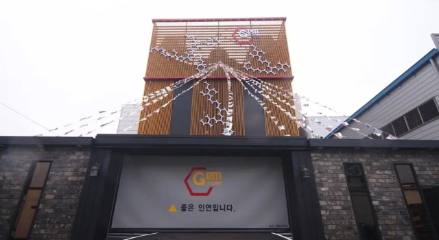 Busan Sasang Gem, Prenota Hotel Sasang-Gu Busan