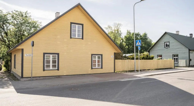 Апартаменты с 2 комнатами Kunderi 16 Holiday House