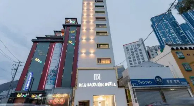 Denbasta Kids Hotel