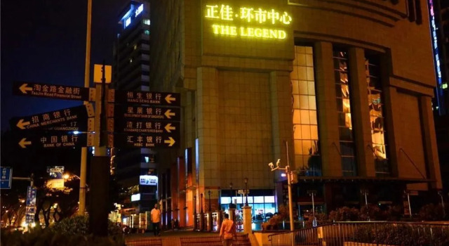 Mahattan Apartment Guangzhou Zhengjia Huanshi Zhongxin Branch, Забронировать Апартаменты/квартира Апартаменты Гуанчжоу, рядом с Guangzhou Uprising Martyrs Cemetery, Апартаменты/квартира