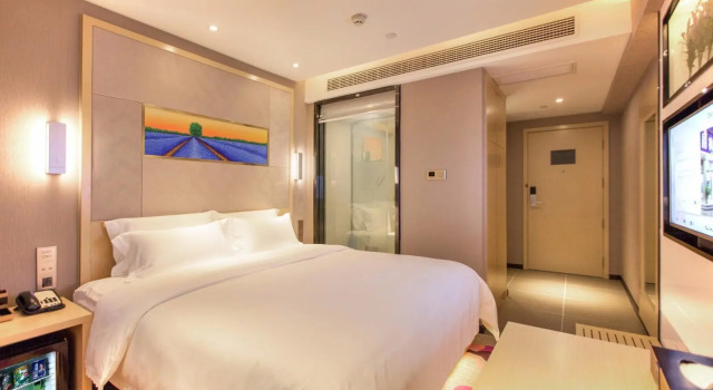 Motel168 Wuhan Hankou Railway Station Inn, Buchen Sie Motel Motels in Hubei, Motel