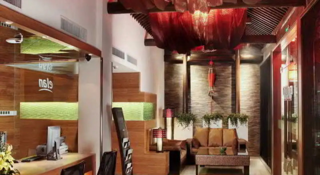 Elan Inn West Lake, Забронировать Отель Отели Ханчжоу с завтраком, Завтраки