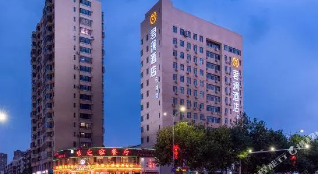 Junlan Hotel Bazhou Mingdu, Rezervasyon Otel Korla otoparklı oteller, Otopark