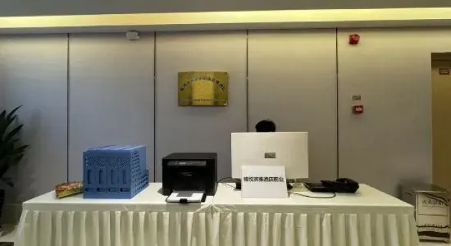 Geyue Binya Hotel (Six Views), Rezerwuj Hotel Hotele w Nanning z parkingiem, Parking