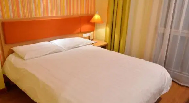 Home Inn Huaian East Jiankang Road, Rezerwuj Hotel Qingjiangpu Chiny