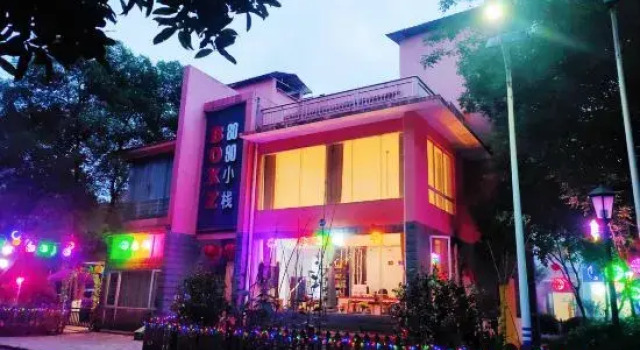 8090 Little Stack, Prenota Hotel Hotel a Chenzhou con parcheggio, Parcheggio