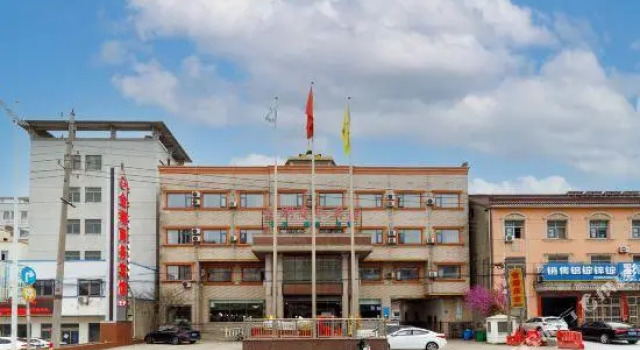 Jinchao Business Hotel