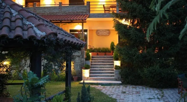 Guesthouse Liogerma 1, Book Guesthouse Kato Loutraki Macedonia