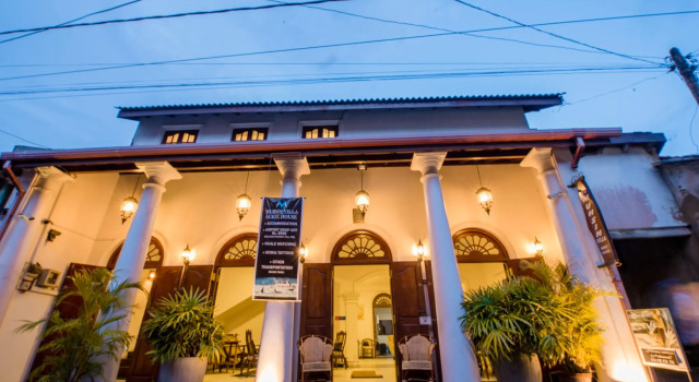Muhsin Villa
