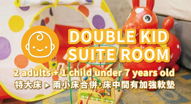Двухместный люкс Muzik Hotel - Ximending Xining Branch