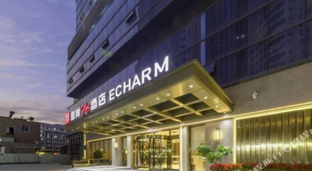 Quanzhou Fengze Puxi Wanda Plaza Yishang PLUS Hotel, Book Hotel Quanzhou Fujian