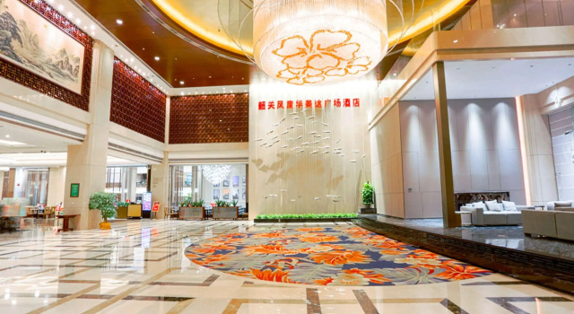 Ramada Plaza Shaoguan City Centre