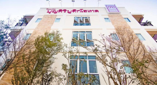 Boonsiri Boutique Hotel, Rezervovat Boutique Hotel Levné hotely v North-Eastern Thailand