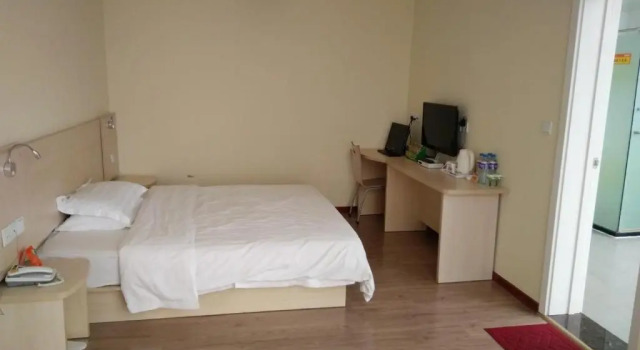 Люкс Business 7Days Inn Tangshan Haigang District Haicheng Road