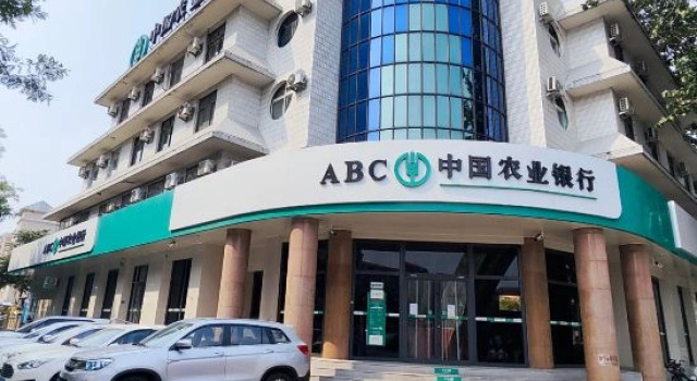 Orange Hotel Sanhe Yanjiao