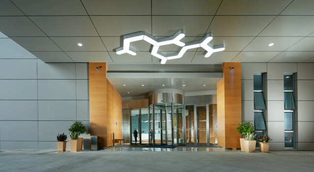 Holiday Inn Express Handan East by IHG